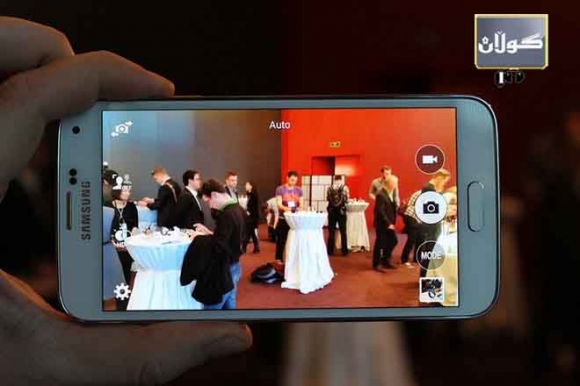 گالەكسی ئێس 5 دژە شوخت و تۆز